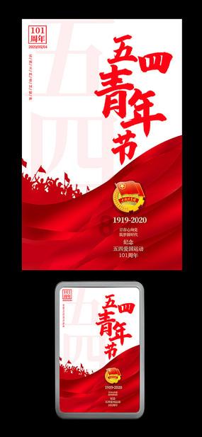 寻找5个差异