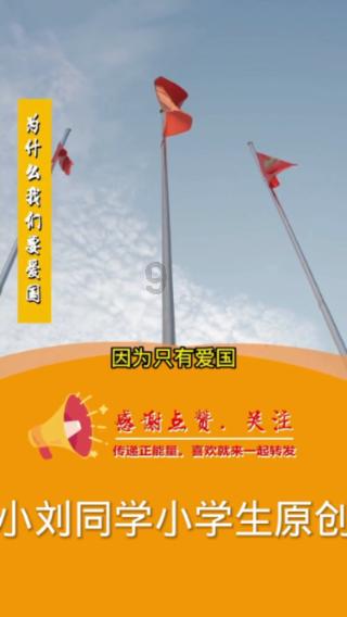 海岛大亨3