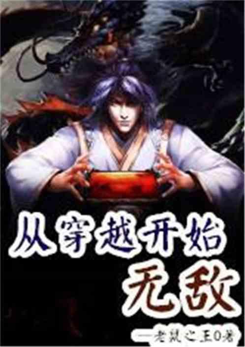 狗的年龄怎么算一岁相当于人类几岁游戏画面