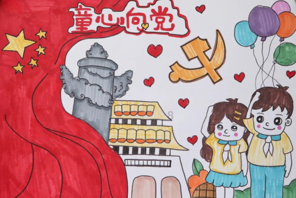 逃离冰淇淋世界