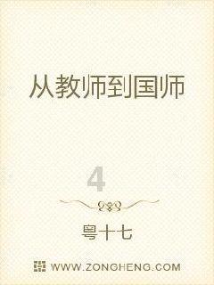 女生上一对一辅导明明已经很困,却仍不忘回答问题