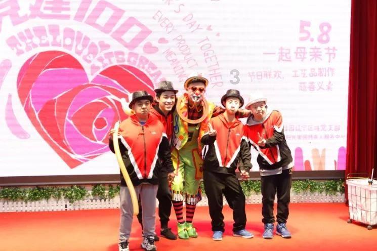 五彩几何塔